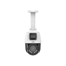 Uniview IPC9312LFW- AF28- 2X4 2*2MP Lighthunter Dual-lens Network PTZ camera